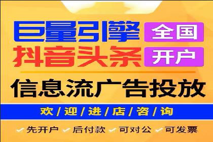 案例解读：SEM广告如何助力品牌崛起